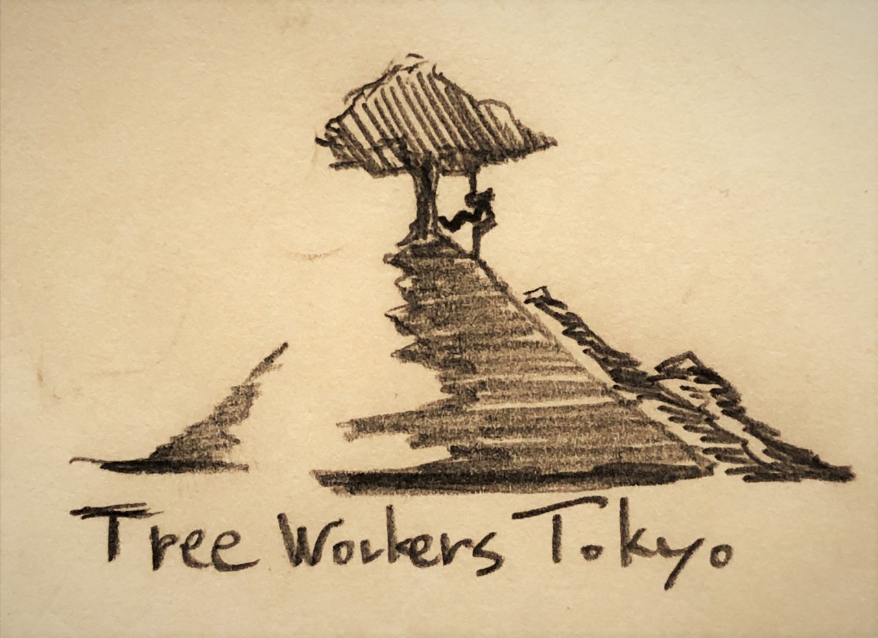 Tree Workers Tokyo Drawing